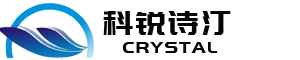深圳市科銳詩(shī)汀科技有限公司